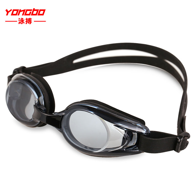 Swimming goggles flat high-definition waterproof and anti-fog professional swimming equipment leisure and comfortable unisex swimming glasses