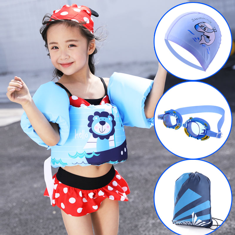 Children's swimming equipment Buoyancy arm ring swimming ring baby vest 3-6 years old sleeves Men's and women's children's life jackets