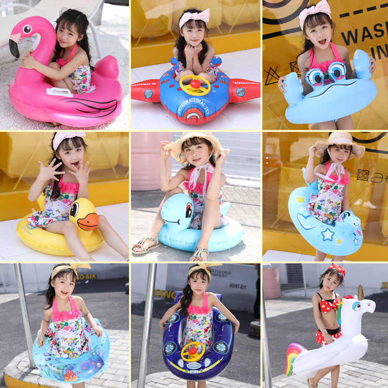 Swimming children's sitting ring thickened infants and young children swimming ring cute inflatable baby underarm ring boys and girls swimming ring