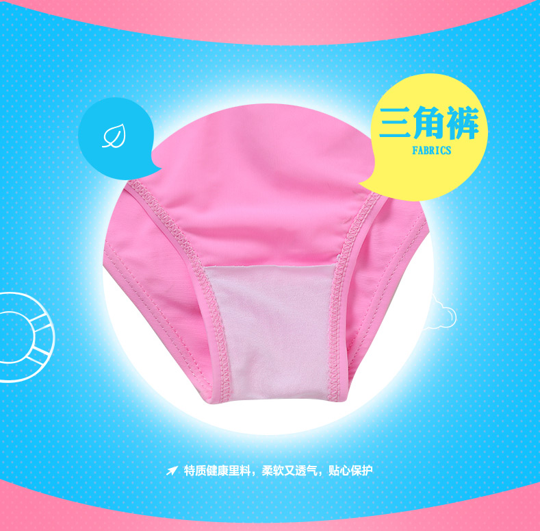 Cô bé áo tắm của Haoxiang Cô bé dễ thương Áo tắm Xiêm Công chúa bé Áo len lớn bộ đồ bơi trẻ em