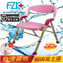 Taiwan Foxconn chaise de douche spéciale de salle de bains en alliage daluminium pour les personnes âgées chaise de douche antidérapante pliable tabouret de douche pour femme enceinte
