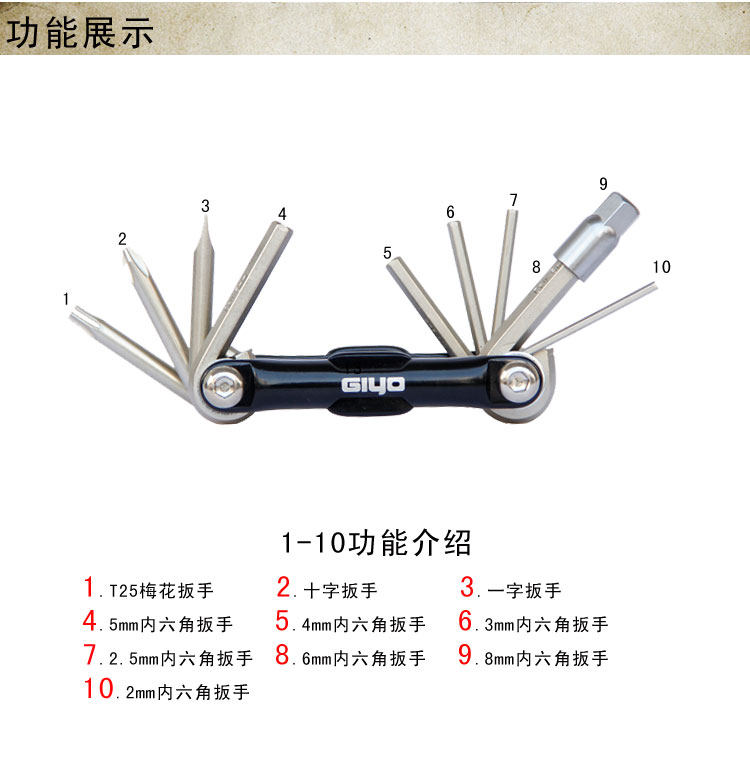 Tournevis pour réparation vélo GIYO - Ref 2299976 Image 5