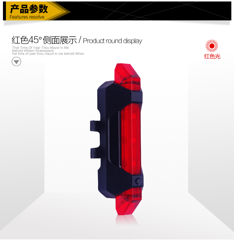 Lumière vélo ROCKBROS - Taillights - Ref 2398652 Image 21