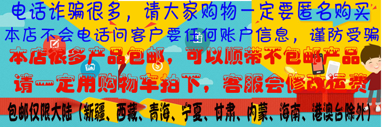 Sonnette de vélo sonnerie commune - Ref 1459809 Image 19