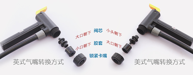 Pompe à vélo HONOR - Ref 2390298 Image 11