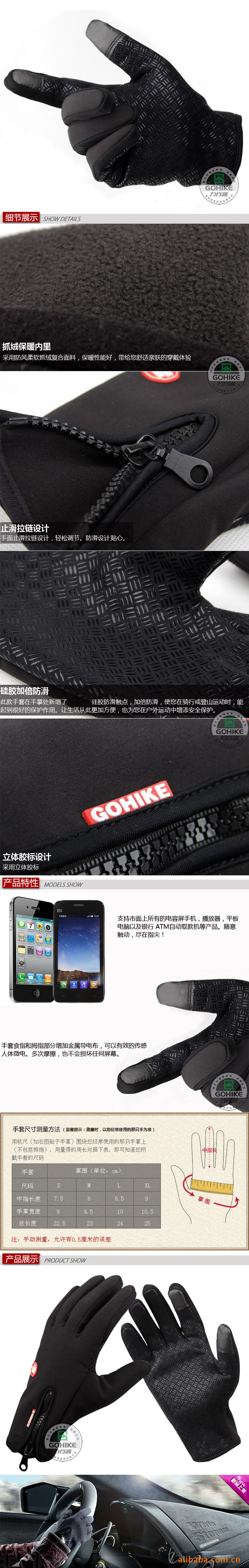 Gants de cyclisme TOTTA - Ref 2244614 Image 6