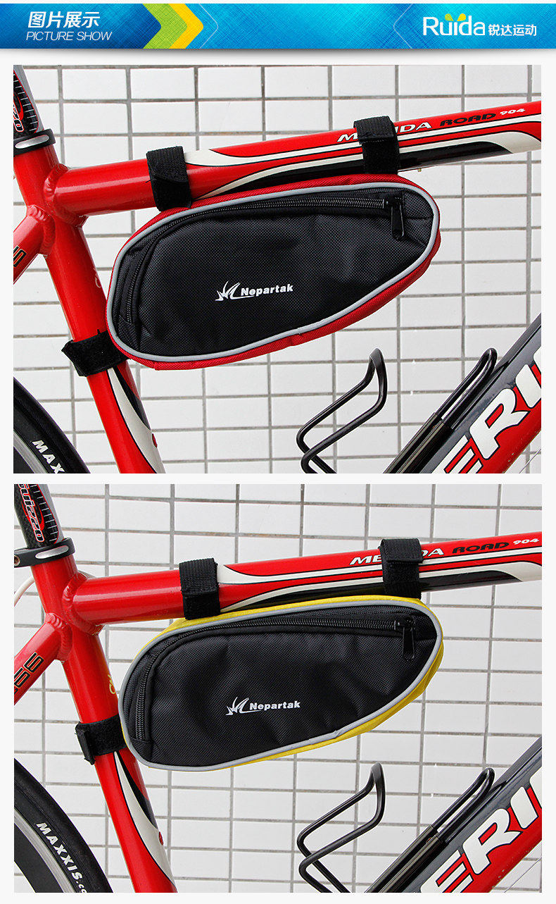 Outils pour vélo MOUNTAINPEAK - Ref 2292809 Image 22