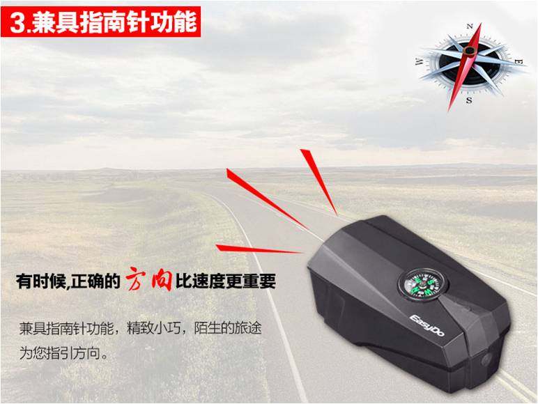 Avertisseur de vélo klaxon électrique - Ref 1453635 Image 14