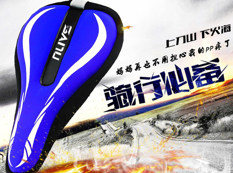 Selle de vélo Mountain Bike - Ref 2352095 Image 4