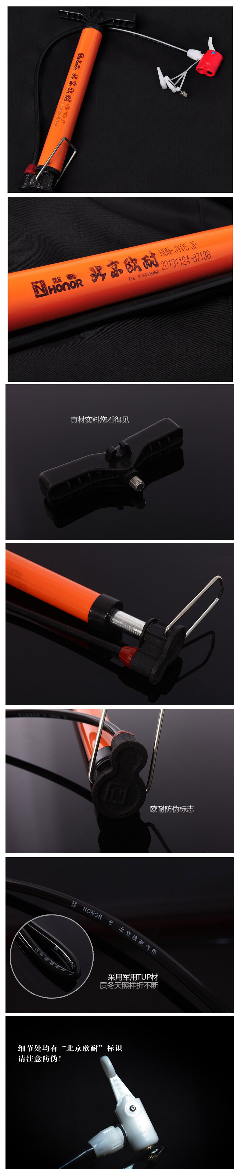 Pompe à vélo HONOR - Ref 2390578 Image 7