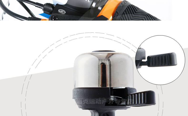 Sonnette de vélo ROCKBROS - Ref 1456546 Image 11