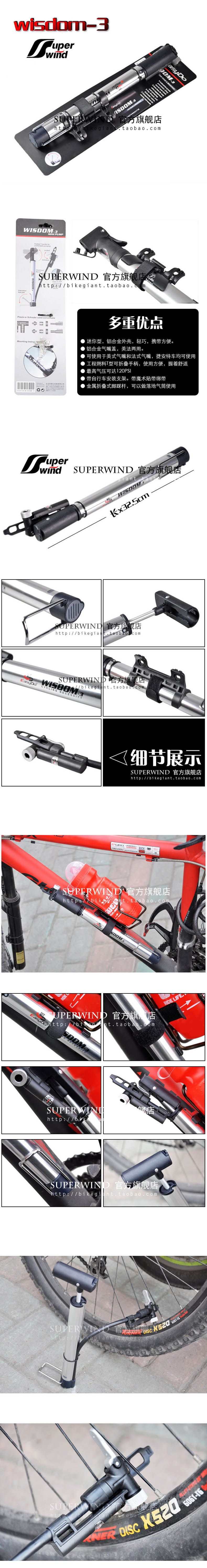 Pompe à vélo EASYDO - Ref 2389811 Image 3