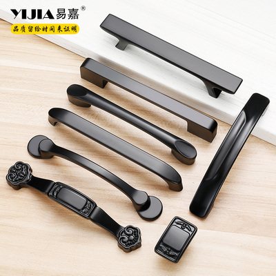 美式黑色衣柜门把手北欧橱柜拉手