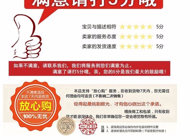 Giày cao cổ nữ hàn quốc Giày cao gót pha lê Giày cao su không thấm nước chống trơn trượt mưa cộng với nhung để gửi bộ cotton giữ ấm mùa đông giày chạy bộ chống nước
