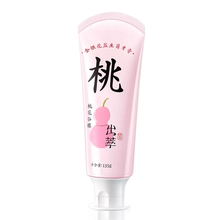 出萃桃花仙酿不含氟益生菌牙膏去黄美白