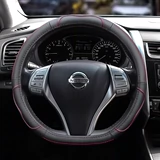 Nissan, руль, транспорт, универсальная рукоятка на четыре сезона
