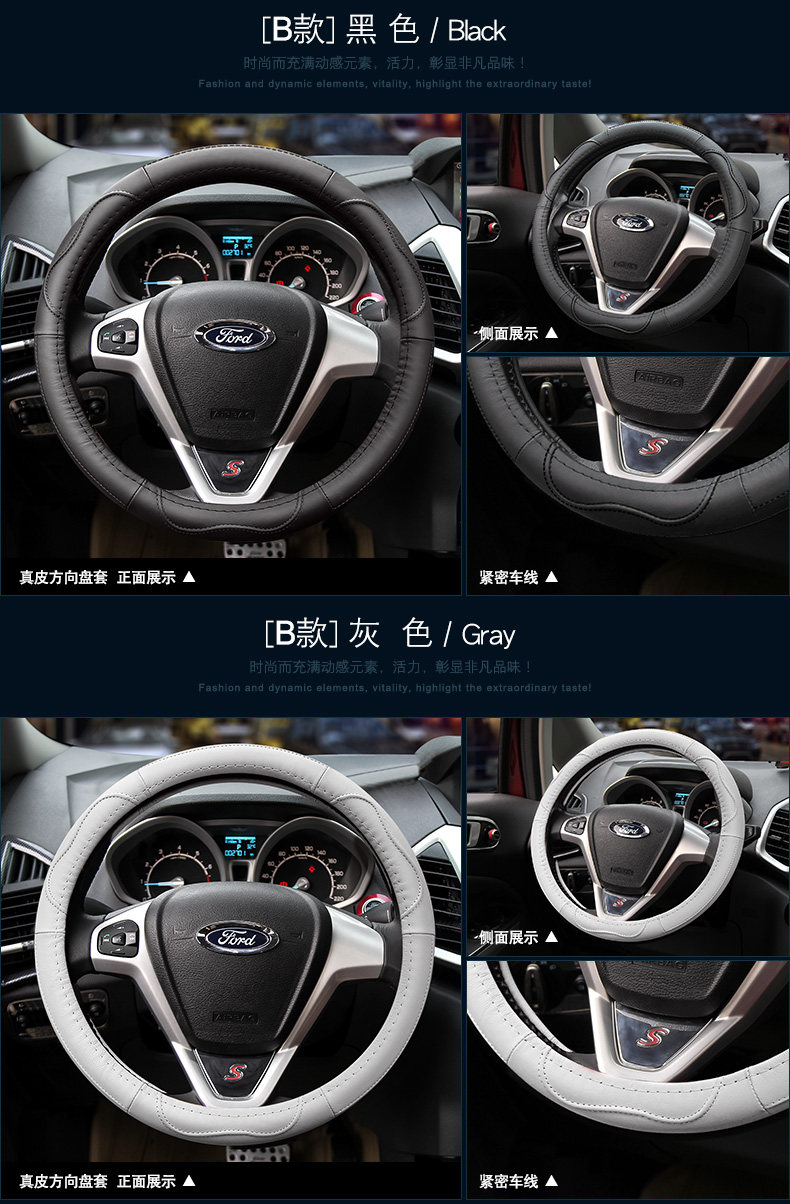 Внутренняя страница（ ford ）Abc. стиль _07.jpg