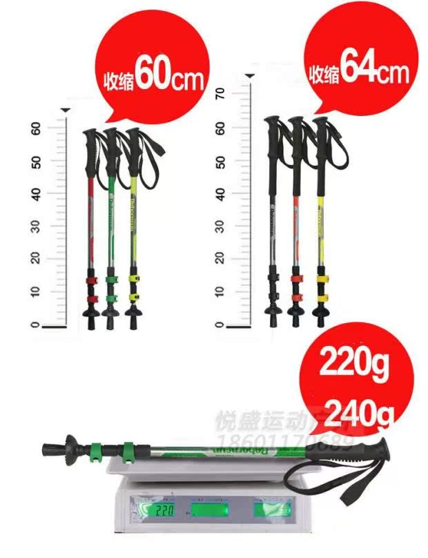 Robinson trekking cực trekking khóa ngoài cao ánh sáng đi bộ dính thẳng xử lý gấp ba phần cực thợ săn trekking gậy chống trượt có đèn pin cho người già