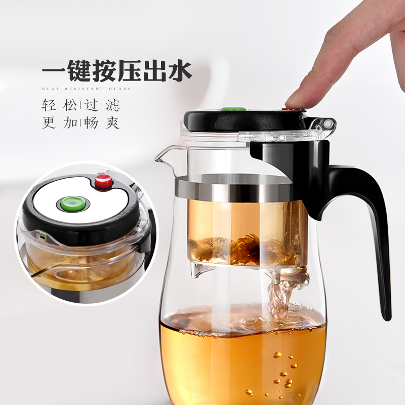 Fluttering cup glass tea set household heat-resistant bubble teapot tea separation filter tea cup simple tea brewer