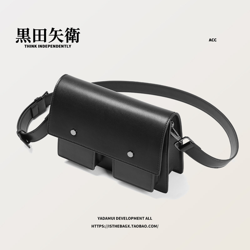 Tide Card Fashion Men's Bag Women's Small Crowddesigner Retro Postman Bag Ins Casual Day Ensemble Light Extravagant and Shoulder Diagonal Satchel
