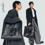 Вместительная и большая сумка на одно плечо, изысканный стиль