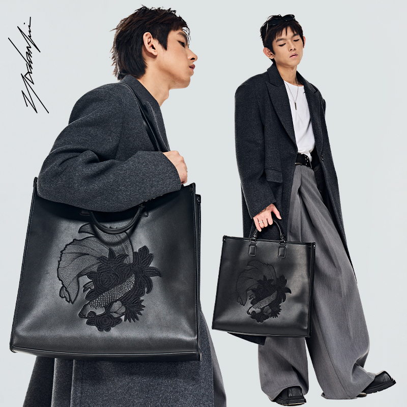 Briefcase for Men, Men's Bag, Shoulder Bag, Women's Work Commute Tote Bag, Large Capacity, High-End Handbag Briefcase for Men, Men's Bag, Shoulder Bag, Women's Work Commute Tote Bag, Large Capacity, High-End Handbag