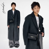 Tide, сексуальная японская летняя коробка, сумка на одно плечо, изысканный стиль