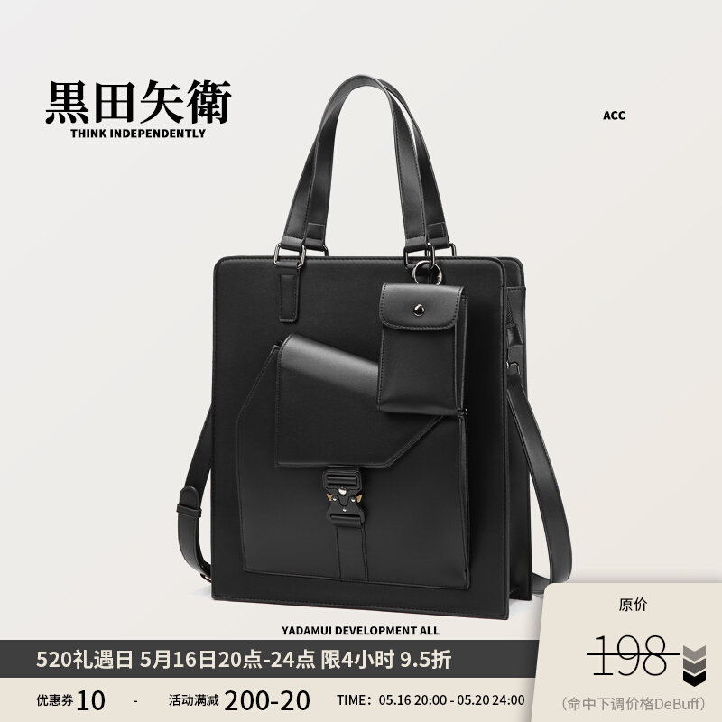 Men Tot Pack Men's Innovative Design Perceptive Commercial Main Capacity Slipper Handbag