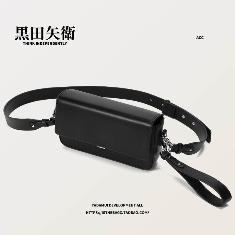 Men's Chaosigns Day Department Small Satchel Commute Advanced Senses Boys Small Crowddesigner Functioning Single Shoulder Diagonal Satchel