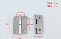 1 Inch Stainless Steel Rounded Corner Small Hinge Wood Case Small Hinge Gift Box Hinge 24 * 18 * 5 0