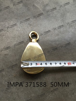 IMPA371588 Copper signal flag pulley Marine flag rope pulley Copper pulley lifting pulley 50mm