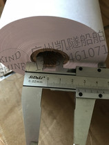 SAILOR PRINTER H1252B TT-3608A C STATION TELEX PAPER FAX PAPER PRINTING PAPER 208X100