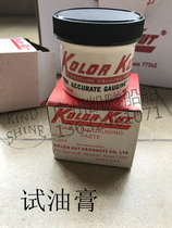 IMPA650891 Oil test ointment Test ointment Quantity ointment gas station accessories canned 62 grams