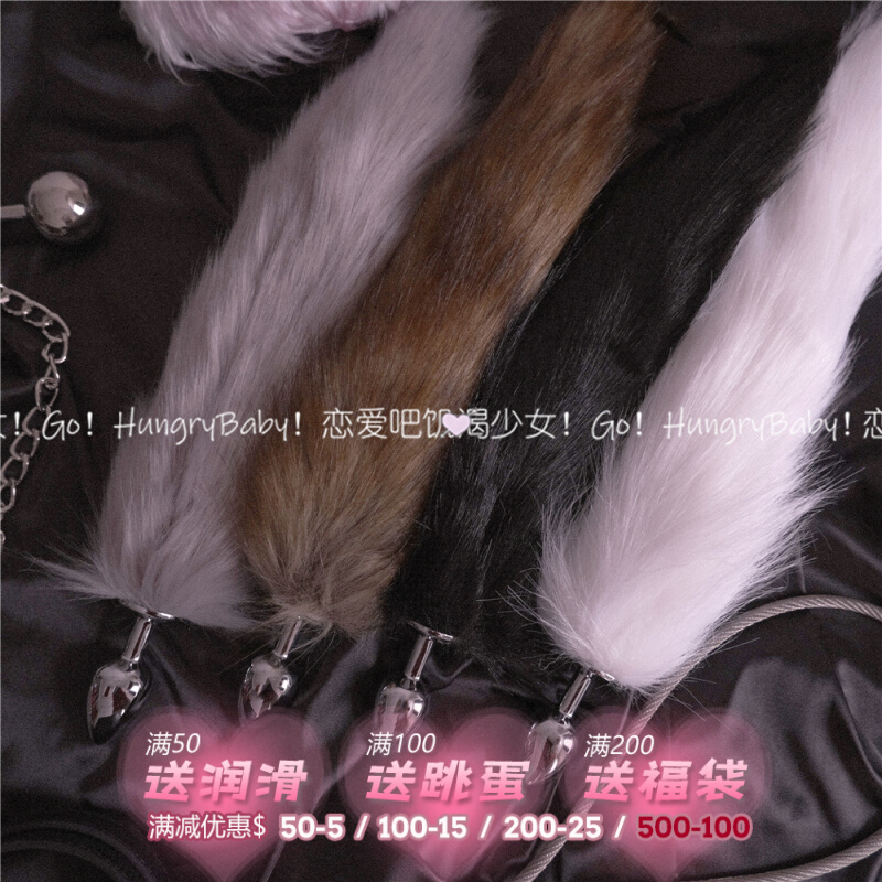 Love to be in love, obey flirting toys, play vegan, sexy and cute seductive foxes tail anal plug