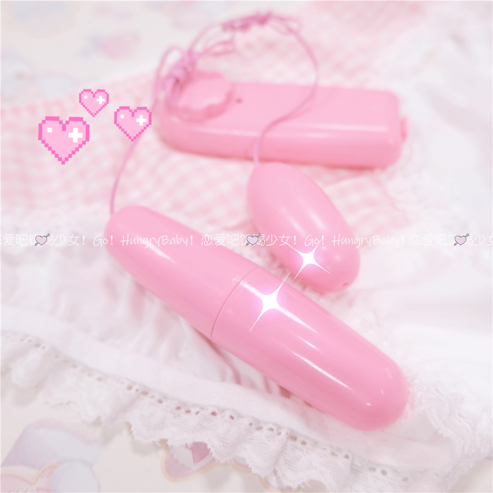 Let's fall in love Mute waterproof long and short double jump egg battery female stimulation masturbation vibrator adult sex toy