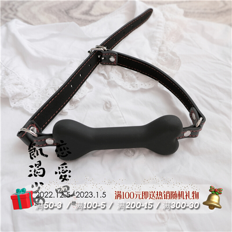 Love it dog bone silicone mouth ball flail mouth plug adult flirting toys foreplay stimulation adult sex toys