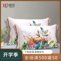  Jiuli silk pillow towel 19 mmi inkjet printing silk beauty pillow towel 100%mulberry silk heavy pound pillow towel