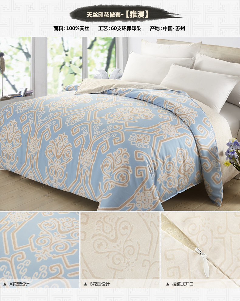 Xác thực 100- ngày lụa quilt bao gồm duy nhất đôi quilt giường đơn mảnh có thể được tùy chỉnh