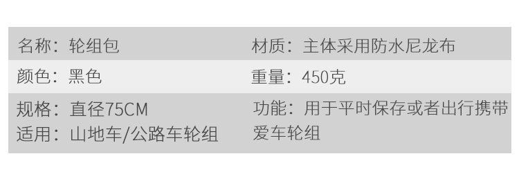 Sacoche pour vélo mixte DUUTI - Ref 2217362 Image 4