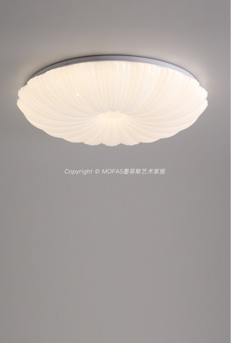餐厅/卧室/书房吸顶灯 mofas贝壳吸顶灯简约现代创意艺术设计感led房间灯时尚圆形卧室灯