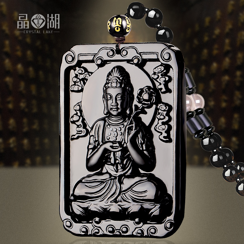 Square Card Black Yaoyao Zodiac Zodiac's Life Buddha Necklace Men's Patron Saint Standing Guard Female Pendant Guanyin pendant