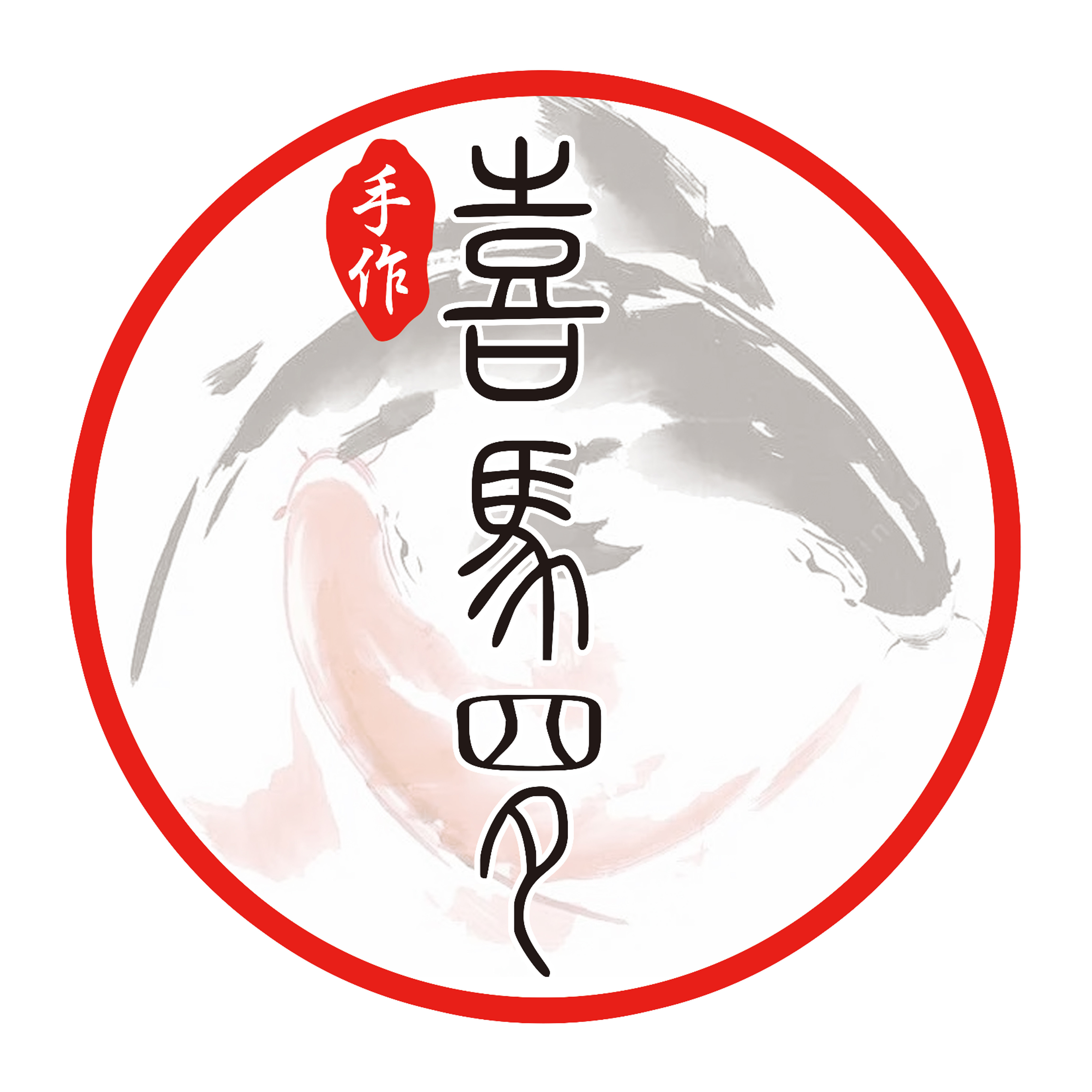 喜马罗天网专卖店