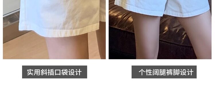 孕妇裤子夏季薄款小个子牛仔阔腿短裤宽松外穿大码休闲打底裤夏装 — 11