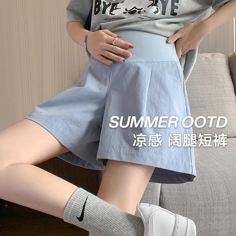 Maternity Shorts for Summer Wear 2026 New Style Maternity Wide-Leg Pants Thin Casual Leggings Petite Summer Wear