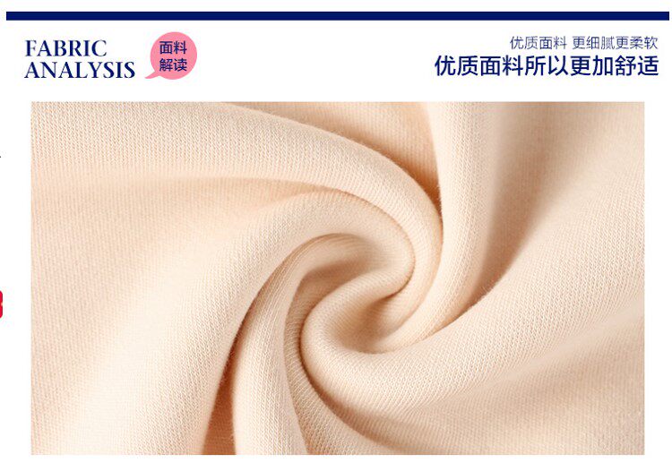 Pyjama mixte OTHER   en Coton à manches longues - Ref 3006076 Image 8