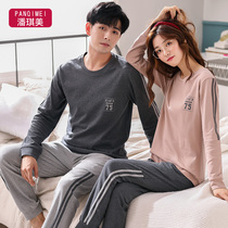 Couple pajamas Spring and Autumn long sleeve cotton casual pullover can go out cotton womens sports autumn and winter home suit