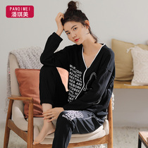 Spring and Autumn pajamas womens long sleeve cotton fashion casual black pullover can wear home clothes can go out summer suit