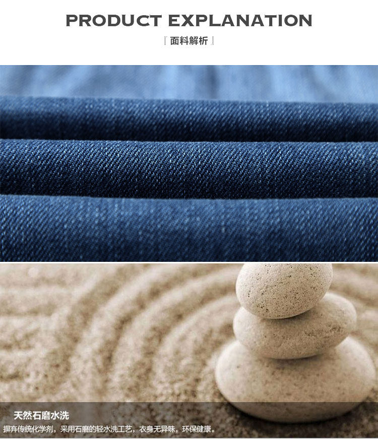 Vêtement de travail en coton - Ref 1911949 Image 38