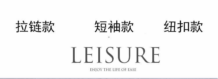 Tenue de travail en coton - Ref 1912614 Image 38