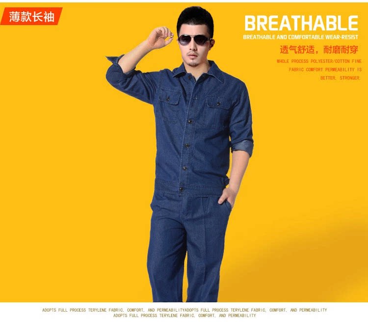 Tenue de travail en coton - Ref 1911513 Image 37